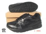 Air Max Structure Triax Woman Shoes 13