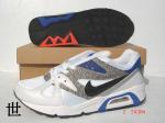 Air Max Structure Triax Woman Shoes 14