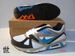 Air Max Structure Triax Woman Shoes 16