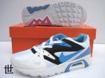 Air Max Structure Triax Woman Shoes 02
