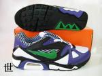 Air Max Structure Triax Woman Shoes 23