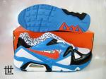 Air Max Structure Triax Woman Shoes 24