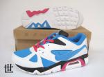 Air Max Structure Triax Woman Shoes 25