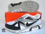 Air Max Structure Triax Woman Shoes 03