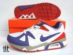 Air Max Structure Triax Woman Shoes 04