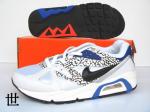 Air Max Structure Triax Woman Shoes 05