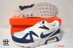 Air Max Structure Triax Woman Shoes 09