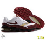 High Quality Air Max Other Series Man shoes AMOSM10