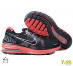 High Quality Air Max Other Series Man shoes AMOSM101