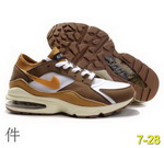 High Quality Air Max Other Series Man shoes AMOSM47