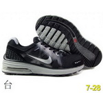 High Quality Air Max Other Series Man shoes AMOSM79
