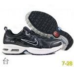 High Quality Air Max Other Series Man shoes AMOSM89