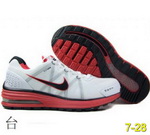 High Quality Air Max Other Series Man shoes AMOSM93