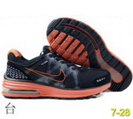 High Quality Air Max Other Series Man shoes AMOSM99