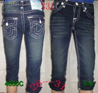 True Religion Women Jeans 10