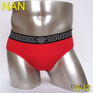Versace Man Underwears 8